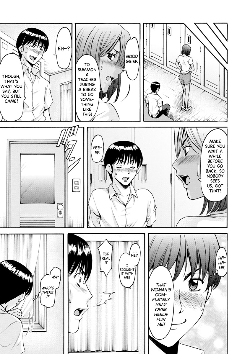 Hentai Manga Comic-Jokyoushi Hunt-Read-53